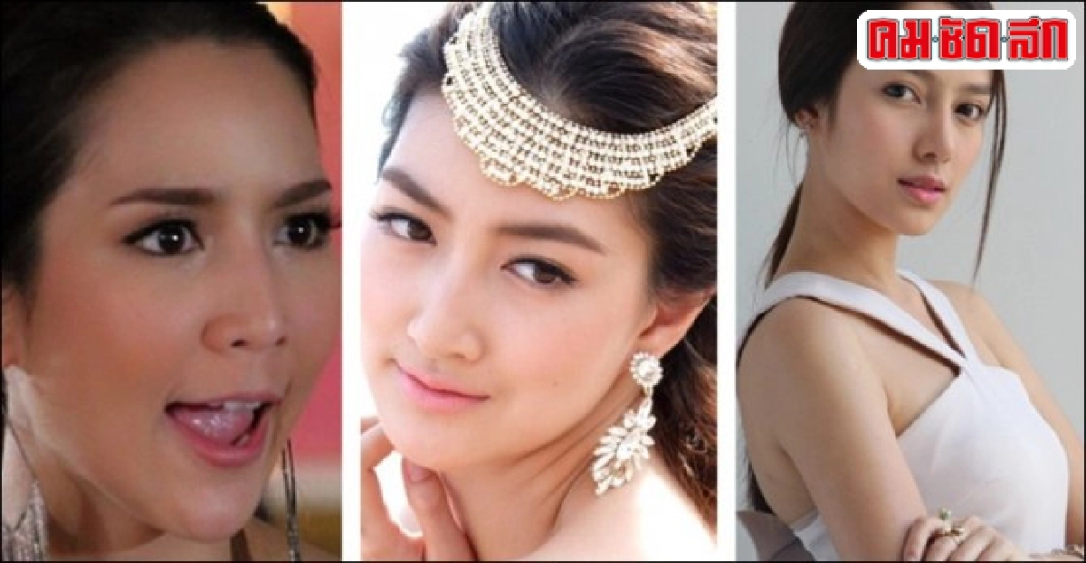 ร้ายชนะเลิศ
