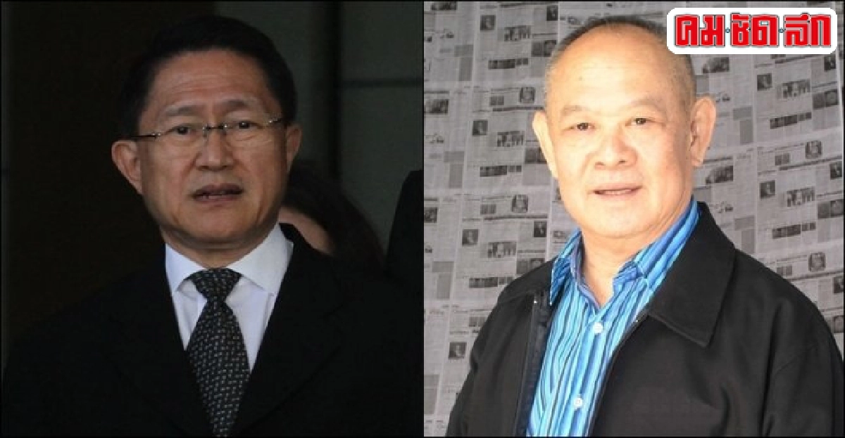 'บรรณพจน์'รายงานตัวคสช.'ขรรค์ชัย'ป่วย! 'บรรณพจน์'รายงานตัวคสช.'ขรรค์ชัย'ป่วย!