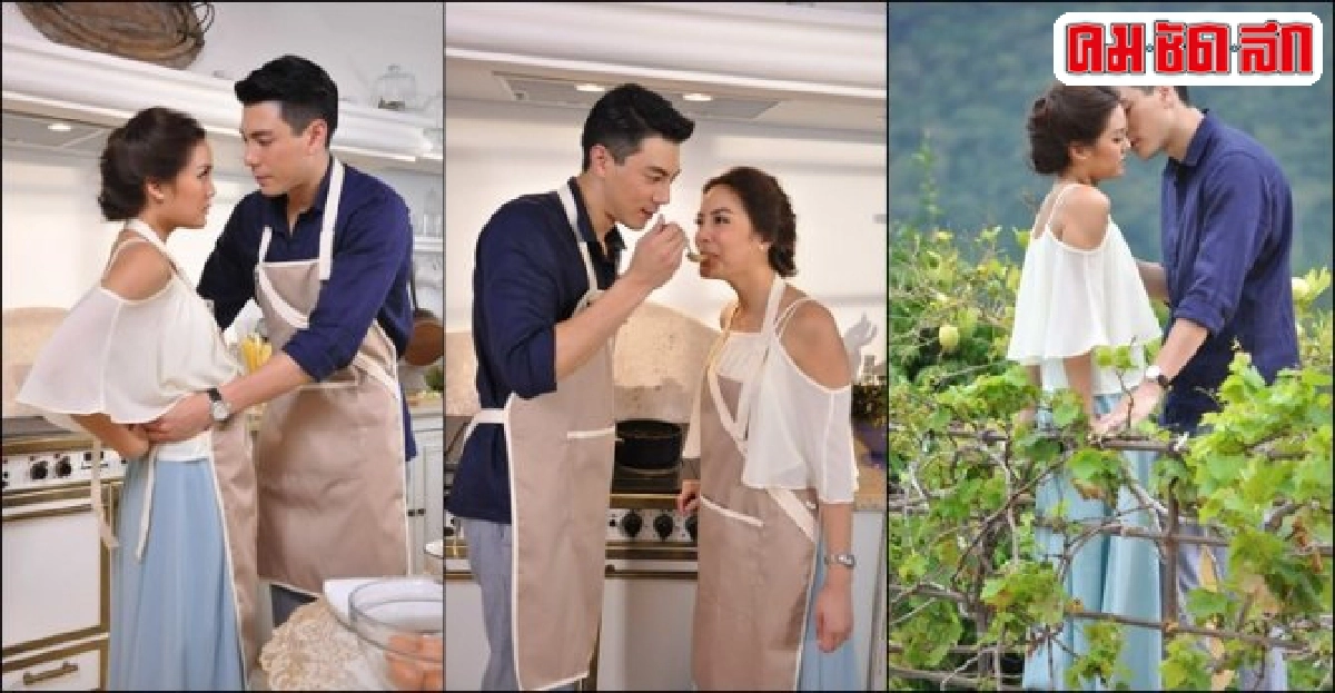 'โดม'โชว์หวาน'เจนี่'ทำอาหารพิชิตใจ 'โดม'โชว์หวาน'เจนี่'ทำอาหารพิชิตใจ