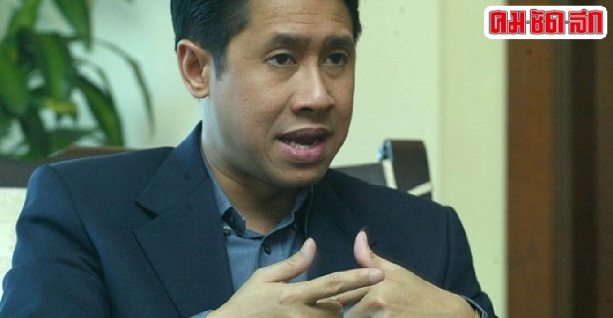 กต.แจงต่างชาติ'จักรภพ'จัดม็อบต้าน กต.แจงต่างชาติ'จักรภพ'จัดม็อบต้าน