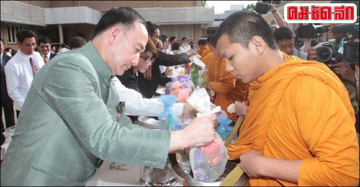 'ม.ล.ปนัดดา'เผยศูนย์ปรองดองเสียงตอบรับดี 'ม.ล.ปนัดดา'เผยศูนย์ปรองดองเสียงตอบรับดี