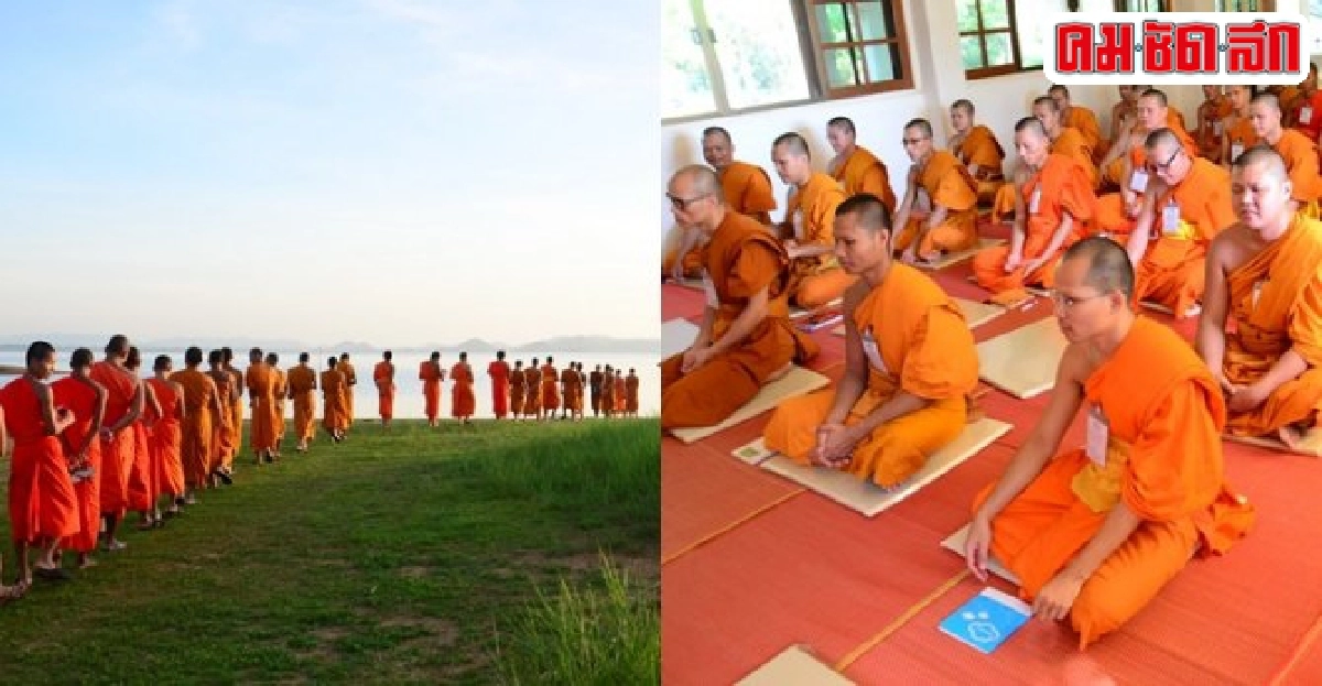 กว่าจะเป็น'พระวิทยากร' กว่าจะเป็น'พระวิทยากร'