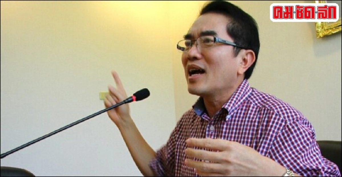 'หมอวรงค์'ชง'คสช.'ยุบจำนำข้าว 'หมอวรงค์'ชง'คสช.'ยุบจำนำข้าว