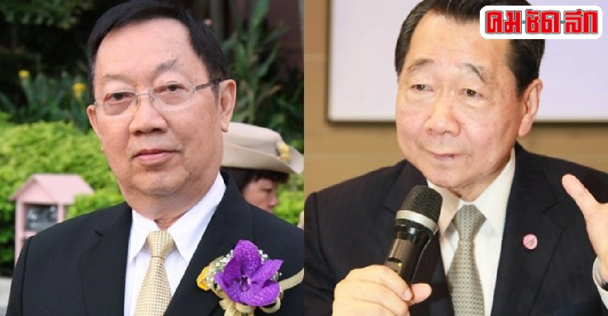 'จิราธิวัฒน์'เบียด'ธนินท์'ขึ้นอันดับ1เศรษฐีไทย 'จิราธิวัฒน์'เบียด'ธนินท์'ขึ้นอันดับ1เศรษฐีไทย
