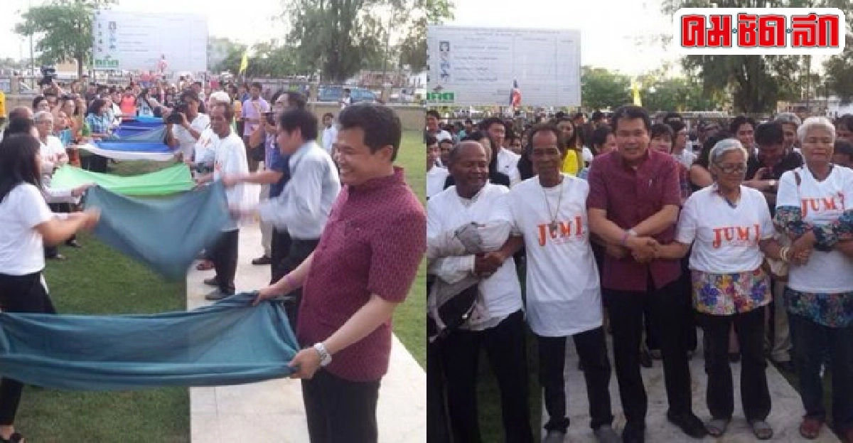 'แดง'ชง'ประยุทธ์'สร้างพระพุทธรักสามัคคี 'แดง'ชง'ประยุทธ์'สร้างพระพุทธรักสามัคคี