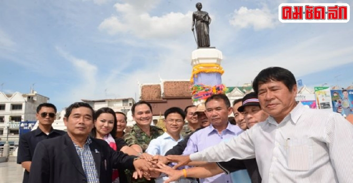 โมเดล'อีสานปรองดอง'จับมือ-ผูกเสี่ยว-เสวนาลดขัดแย้ง โมเดล'อีสานปรองดอง'จับมือ-ผูกเสี่ยว-เสวนาลดขัดแย้ง