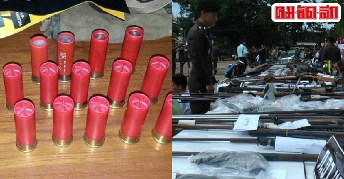 ผ่าแผน'กองทัพ'สกัดป่วนไล่ล่าเส้นทางเงิน ผ่าแผน'กองทัพ'สกัดป่วนไล่ล่าเส้นทางเงิน