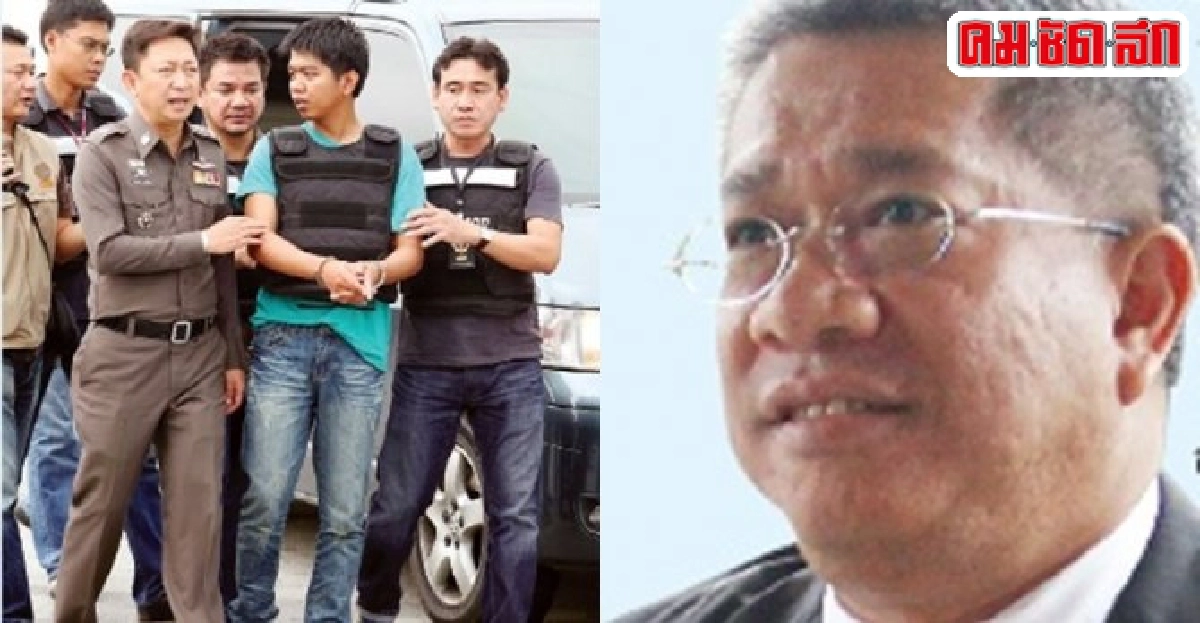รื้อคดี'เอกยุทธ'ปริศนาฆาตกรรมที่รอวันสะสาง