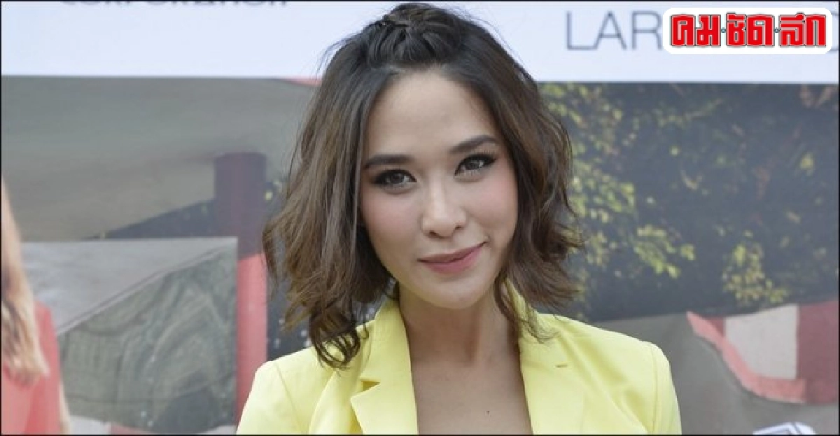 'พลอย'ปัดค่าตัวพรีเซ็นเตอร์10ล.