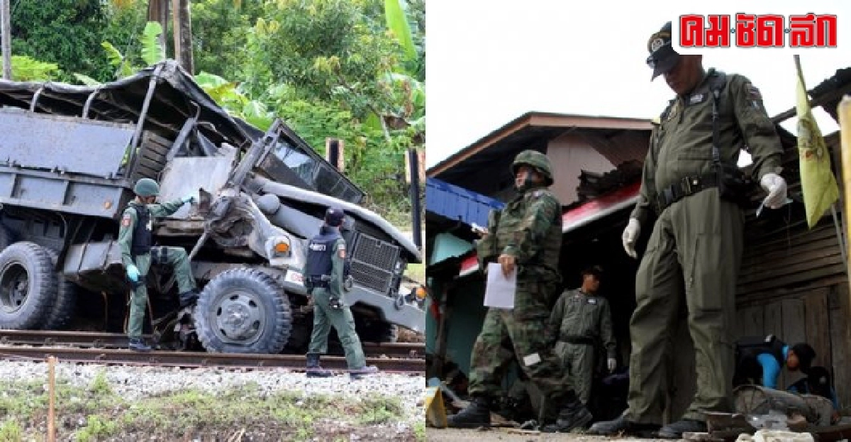 จับตาดับไฟใต้ชงฟื้นโครงสร้าง'แม่ทัพ4คุมเบ็ดเสร็จ' จับตาดับไฟใต้ชงฟื้นโครงสร้าง'แม่ทัพ4คุมเบ็ดเสร็จ'