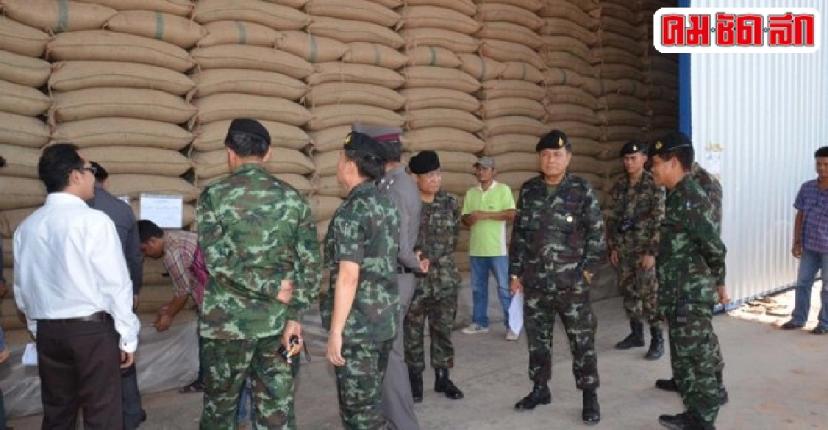 ทหารลุยตรวจโกดังข้าวกาฬสินธุ์ ทหารลุยตรวจโกดังข้าวกาฬสินธุ์