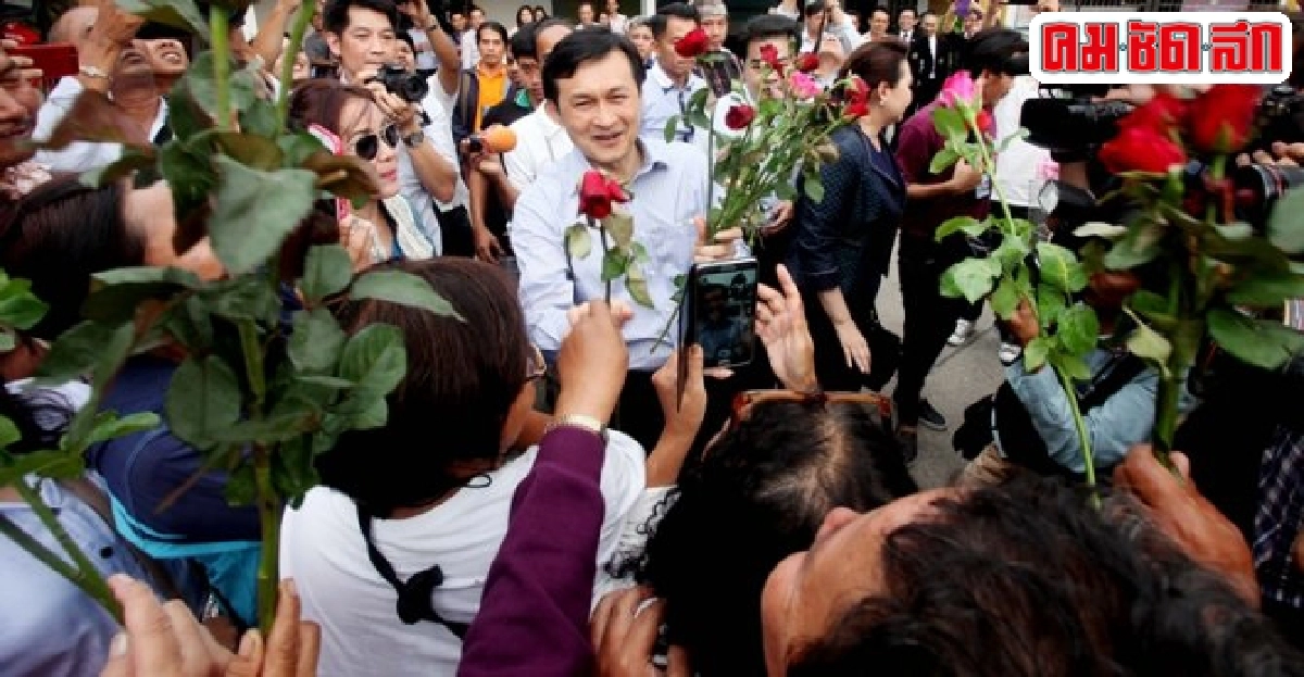 'อ๋อย'ยิ้มแย้มพ้นคุก! 'อ๋อย'ยิ้มแย้มพ้นคุก!