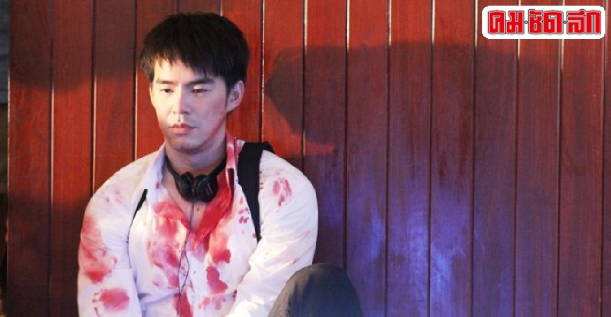 'บีม'รับบทกลัวผีขึ้นสมองใน'The Room' 'บีม'รับบทกลัวผีขึ้นสมองใน'The Room'