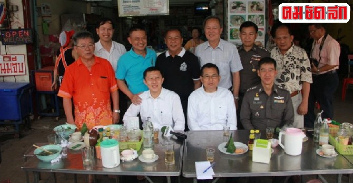 'ขวัญชัย'จับมือ'แกนนำกปปส.'ซดโจ๊ก 'ขวัญชัย'จับมือ'แกนนำกปปส.'ซดโจ๊ก