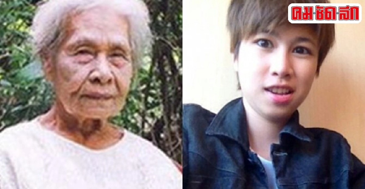 คลื่นคนวรรณกรรม : มิตรภาพที่คุนหมิง