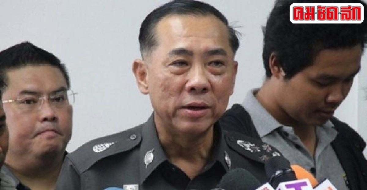 'รองผบ.ตร.'สั่งเข้มบ่อนการพนัน 'รองผบ.ตร.'สั่งเข้มบ่อนการพนัน