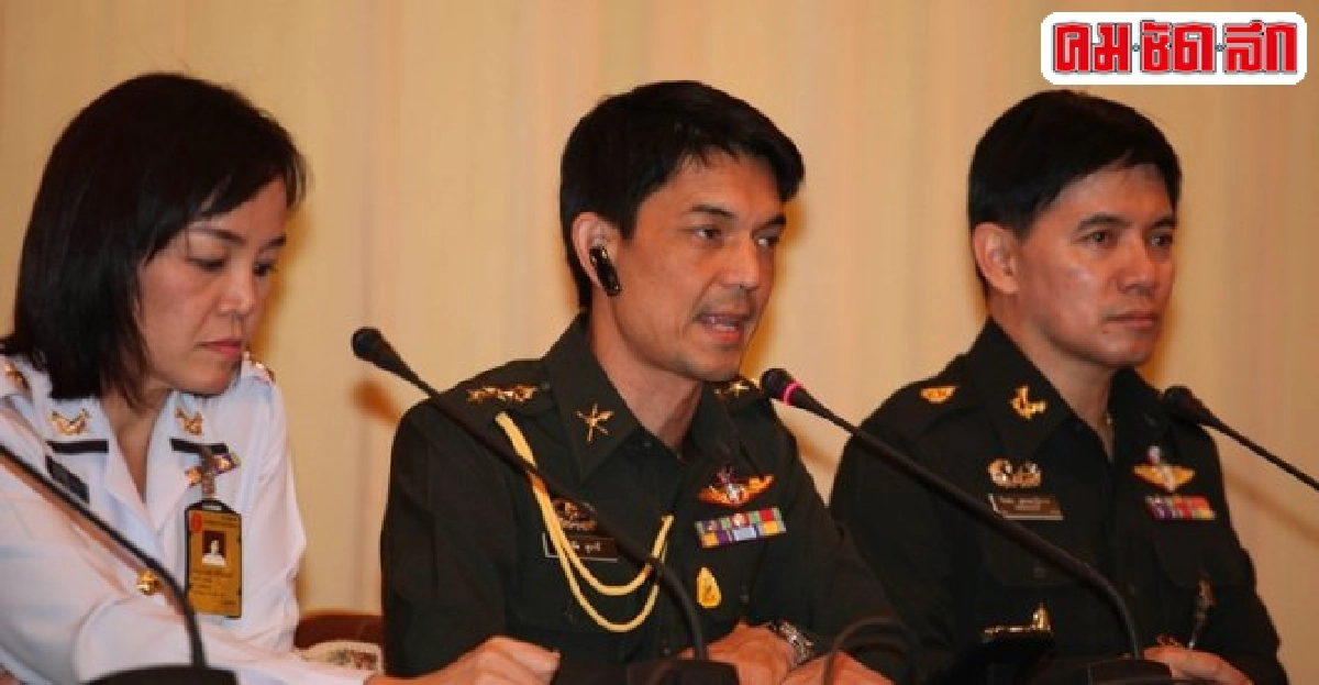 คสช.บริหารโปร่งใสตรวจสอบได้