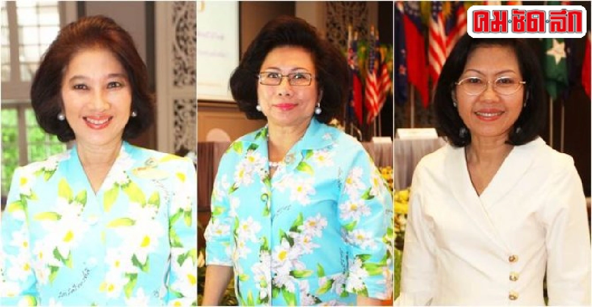 'ชูการศึกษางานรำลึกวันสตรีสากล 57' 'ชูการศึกษางานรำลึกวันสตรีสากล 57'