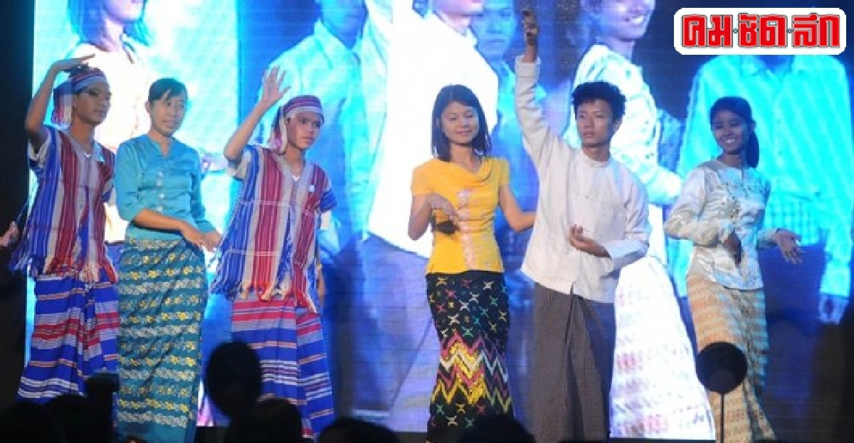 เสียงเด็กเพื่อสิทธิเด็กอาเซียน เสียงเด็กเพื่อสิทธิเด็กอาเซียน