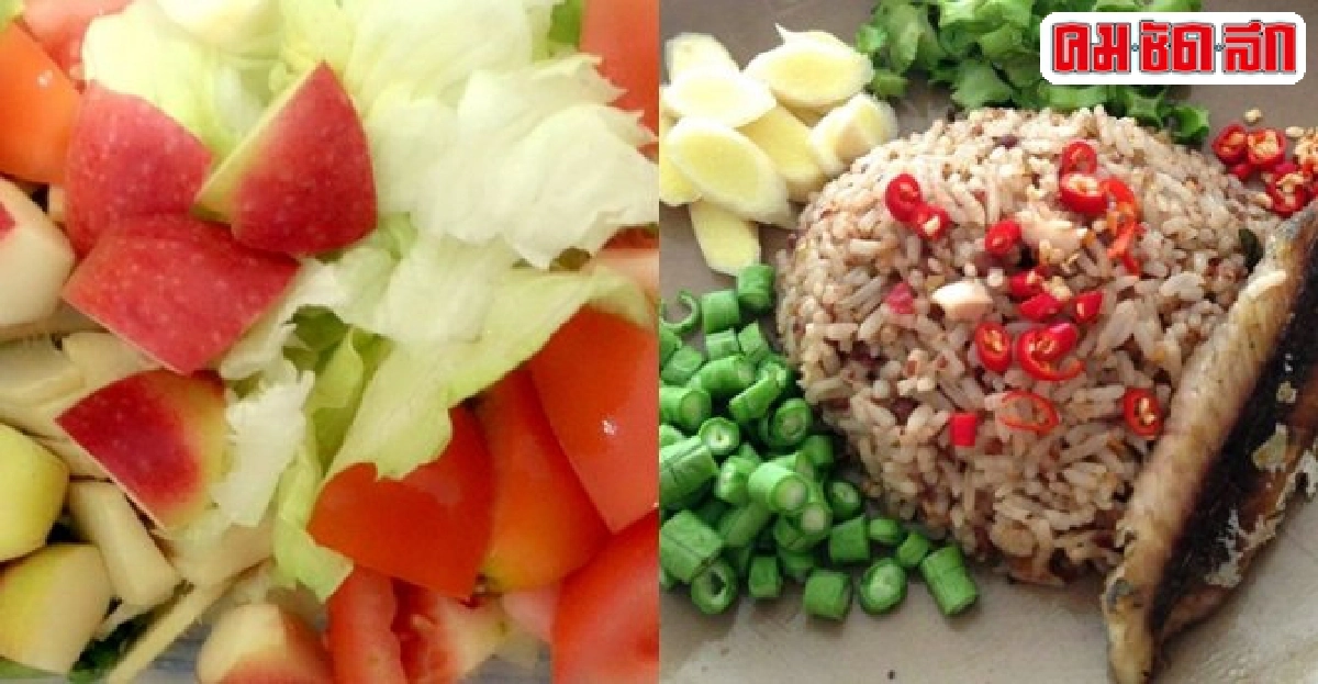กูรูแนะกินอาหาร4-6มื้อต่อวันช่วยคุมน้ำหนัก กูรูแนะกินอาหาร4-6มื้อต่อวันช่วยคุมน้ำหนัก