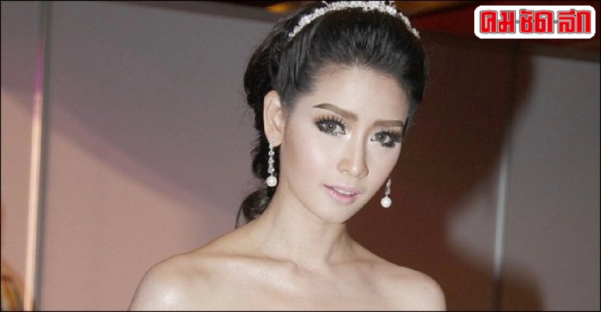 'โม'ไม่ถอนตัว'สวยผ่าซาก'