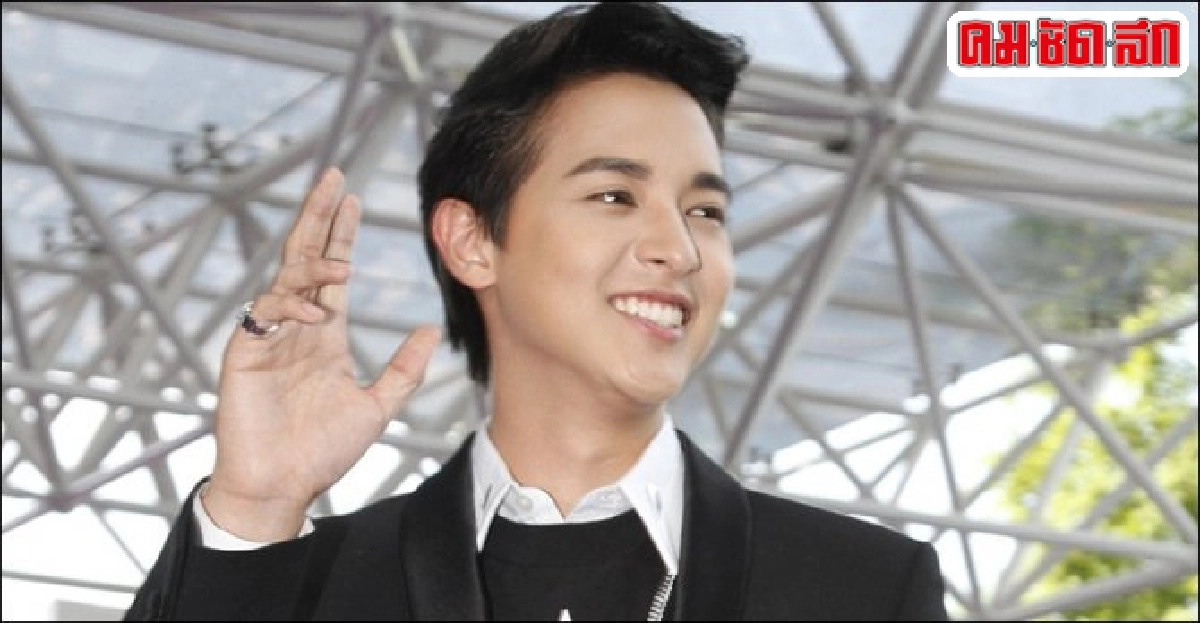 'เจมส์จิ'หวั่นทำแรงเชียร์ผิดหวัง 'เจมส์จิ'หวั่นทำแรงเชียร์ผิดหวัง