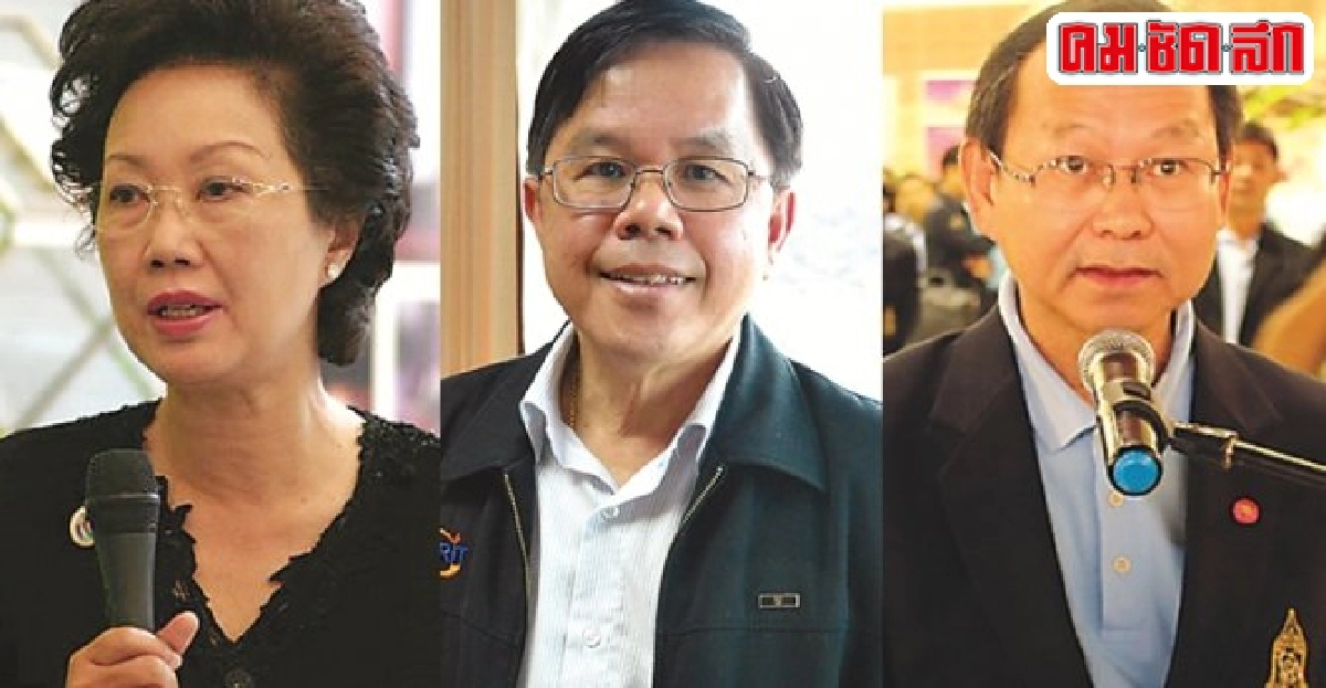 สังคมราชภัฏประจำวันที่11มิ.ย.2557 สังคมราชภัฏประจำวันที่11มิ.ย.2557