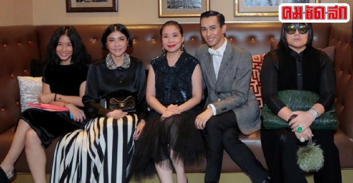 เปิดตัวโรงหนังของเศรษฐี เปิดตัวโรงหนังของเศรษฐี