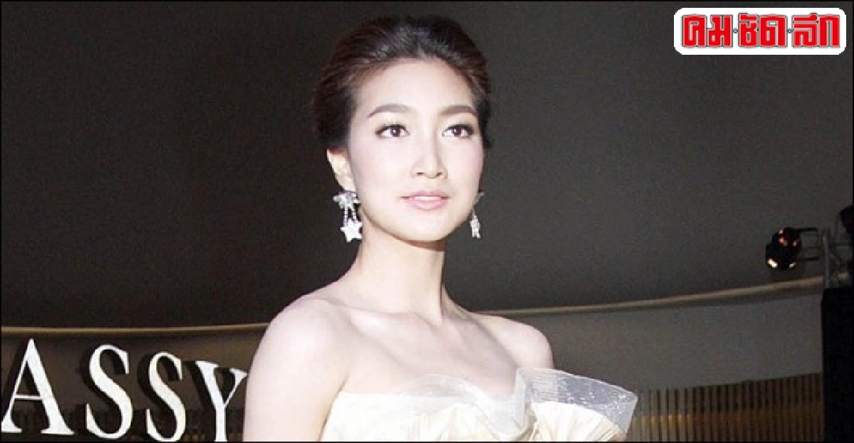 'แพนเค้ก'เครียดเล่น'ปีกมงกุฎ'