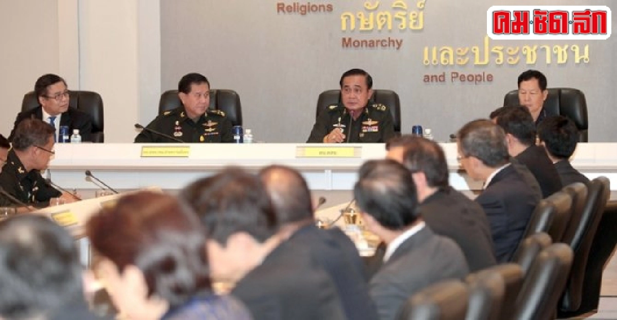 พันธสัญญาดึงเชื่อมั่นต่างชาติ