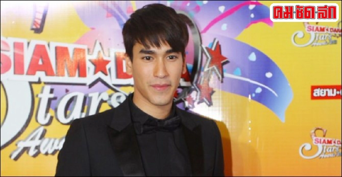 'ณเดชน์'ปัดสร้างภาพทำบุญ 'ณเดชน์'ปัดสร้างภาพทำบุญ