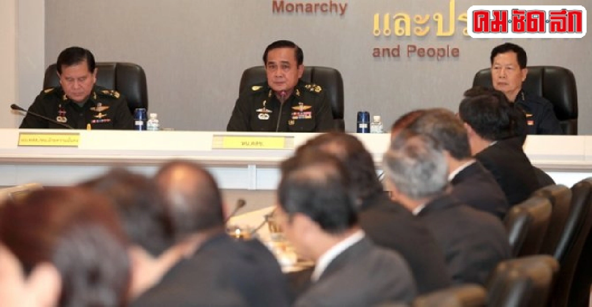'ประยุทธ์'ลั่นไม่ปรองดองกับคนผิด 'ประยุทธ์'ลั่นไม่ปรองดองกับคนผิด