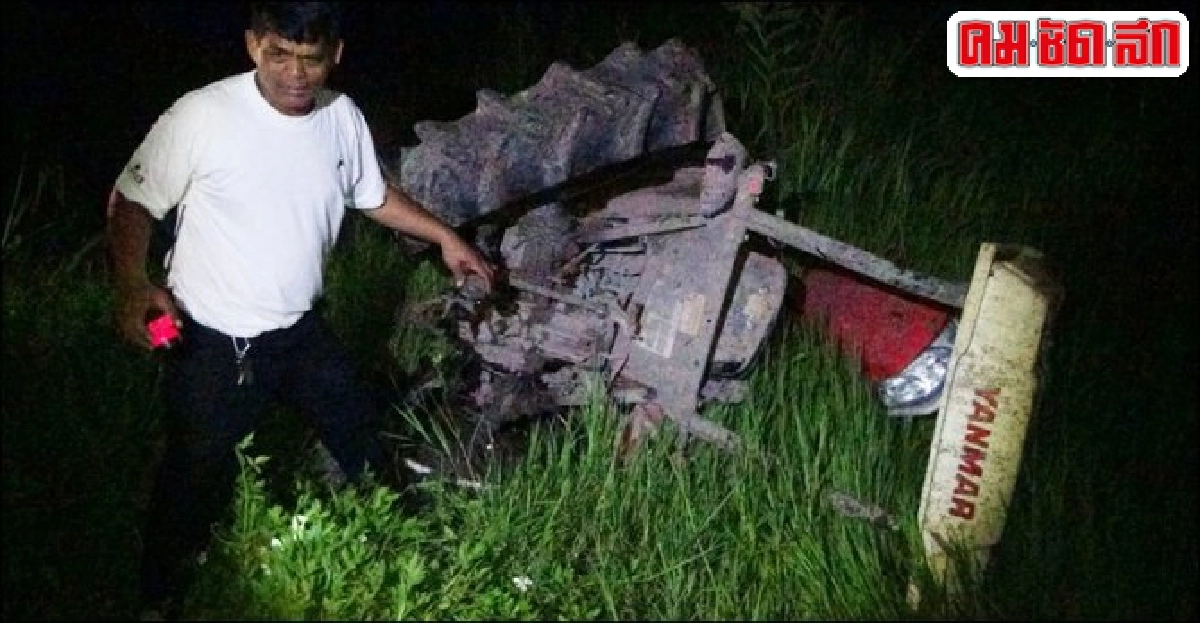 รถไฟบรรทุกน้ำมันชนรถไถคนขับรอดหวุดหวิด