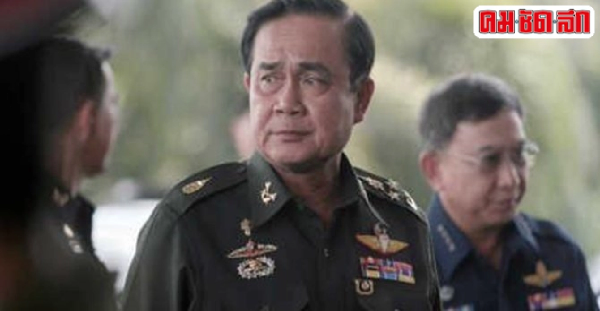 ชง'ประยุทธ์'เลิกเคอร์ฟิวทั่วไทยแล้ว ชง'ประยุทธ์'เลิกเคอร์ฟิวทั่วไทยแล้ว