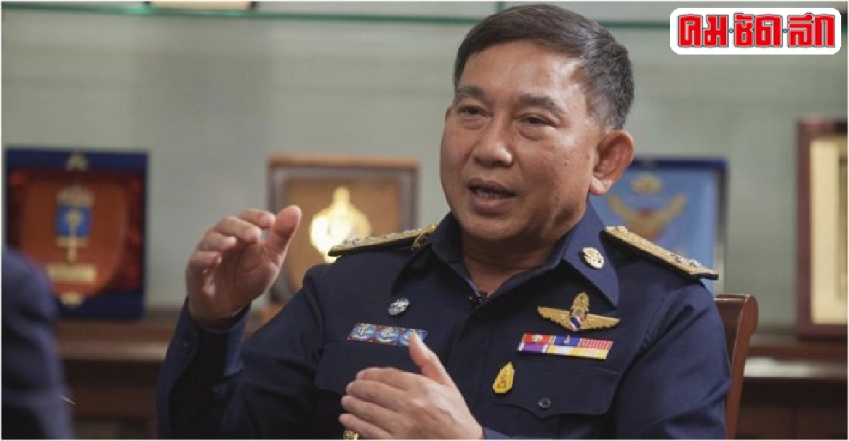 'ประจิน'ถกบอร์ดพลังงานนัดแรก 'ประจิน'ถกบอร์ดพลังงานนัดแรก
