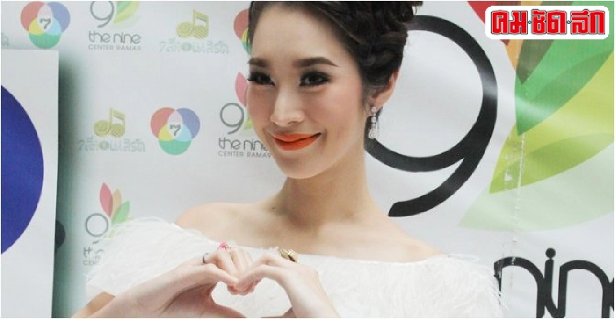 'ฐิสา'รับวีถีการทำงานสวนทาง 'ฐิสา'รับวีถีการทำงานสวนทาง