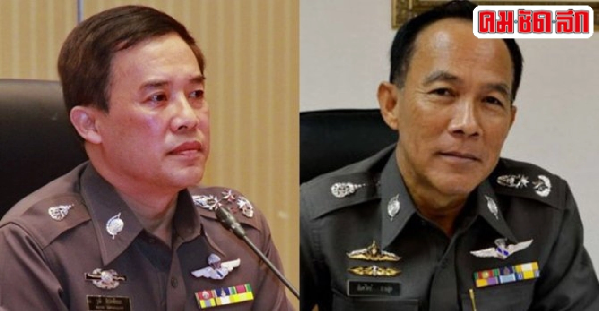 อินไซด์ตำรวจ:ประจำวันที่13มิ.ย.2557 อินไซด์ตำรวจ:ประจำวันที่13มิ.ย.2557