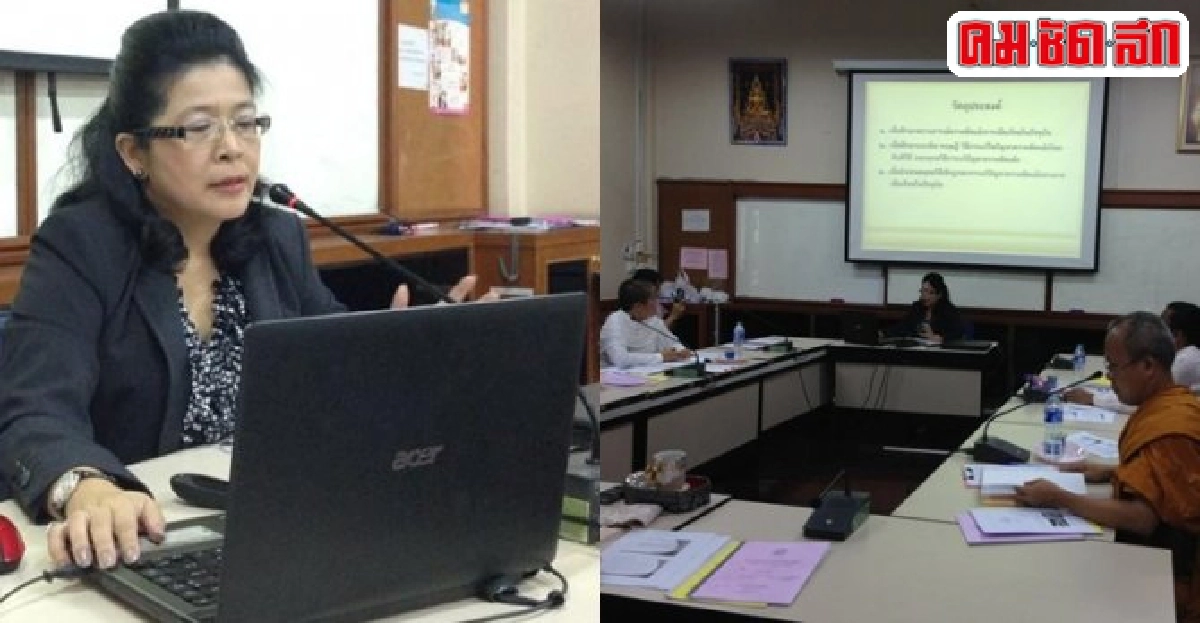 'เจ๊หน่อย'ชงพุทธวิธีแก้ปมขัดแย้งการเมืองไทย