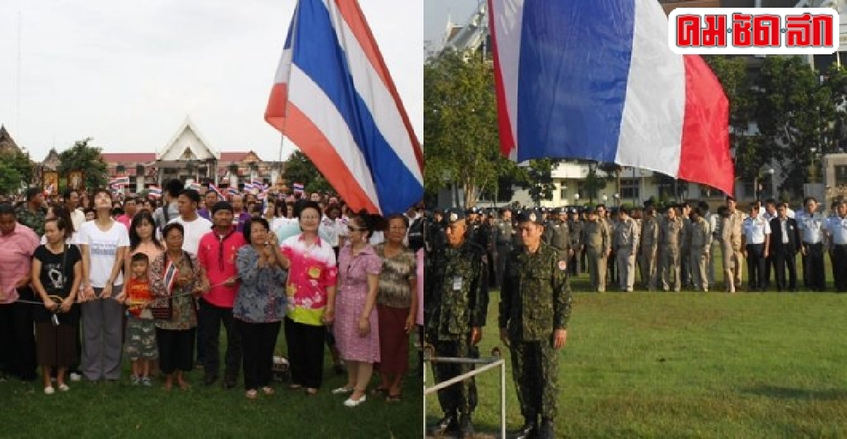 จัดงานศิลป์เปิดเพลงปลุกใจชมพิพิธภัณฑ์ฟรี