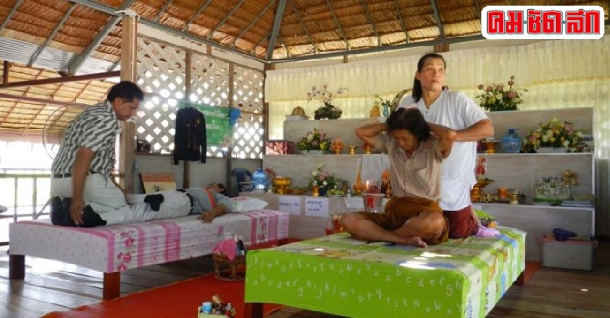 แผนไทยทุ่ม10ล้านเปิดสอนนวดไทยฟรี แผนไทยทุ่ม10ล้านเปิดสอนนวดไทยฟรี