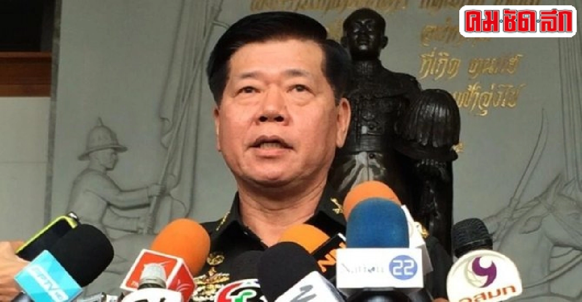 'มทภ.1'สั่งจัดระเบียบ'วินจยย.-แท็กซี่-รถตู้'