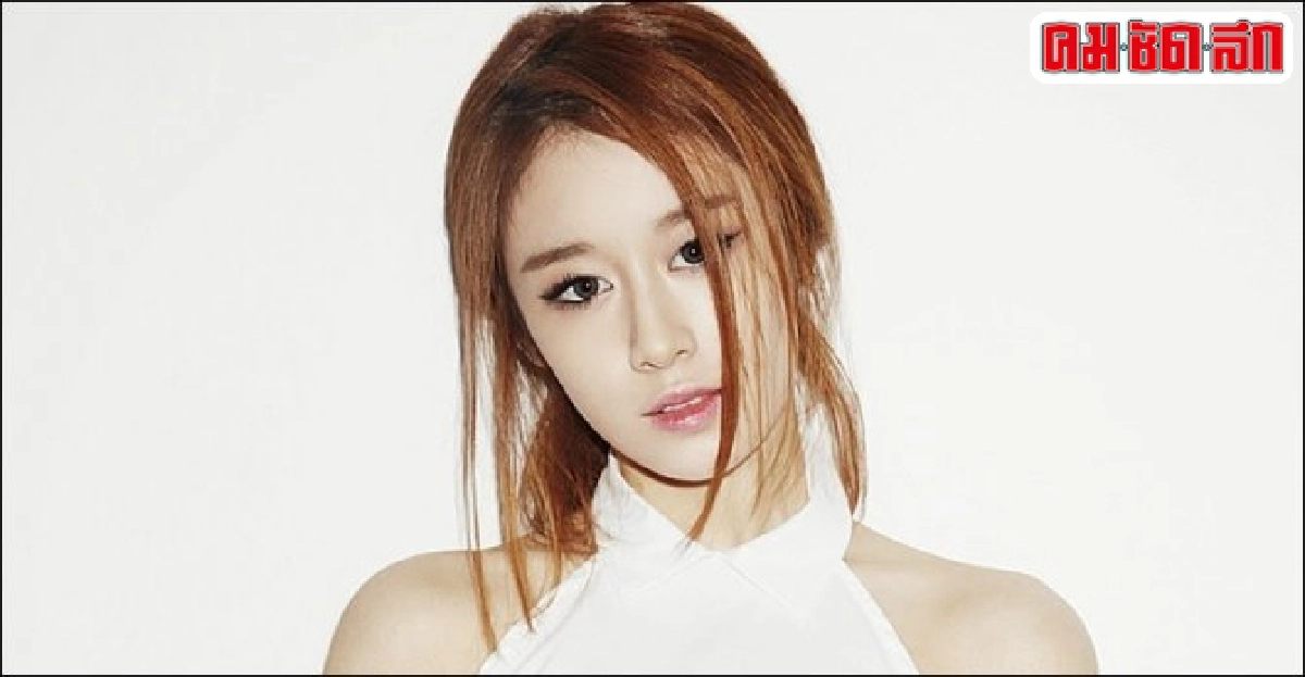 'จียอน'ชิมลางโซโล่เดี่ยวรายแรกของ'ที-อารา' 'จียอน'ชิมลางโซโล่เดี่ยวรายแรกของ'ที-อารา'
