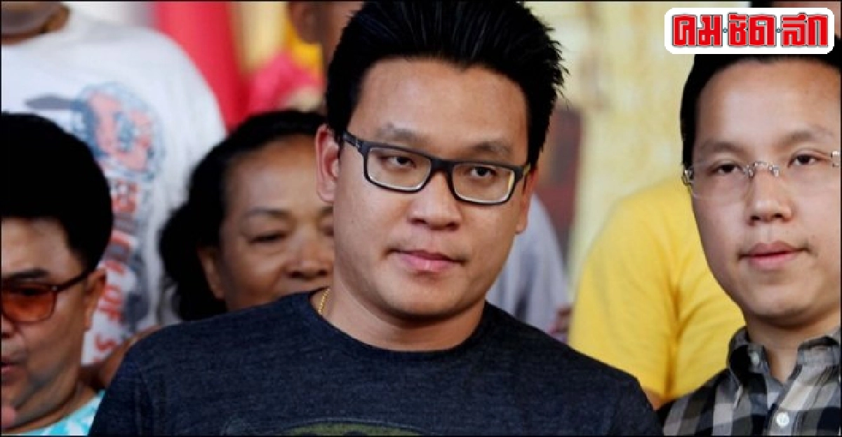 'สกลธี'ให้การปฏิเสธสู้คดีร่วมกบฏ-ขวางลต. 'สกลธี'ให้การปฏิเสธสู้คดีร่วมกบฏ-ขวางลต.