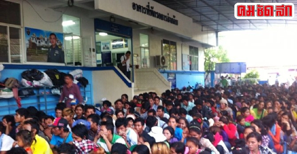 สื่อเขมรตีข่าวไทยเนรเทศแรงงาน สื่อเขมรตีข่าวไทยเนรเทศแรงงาน