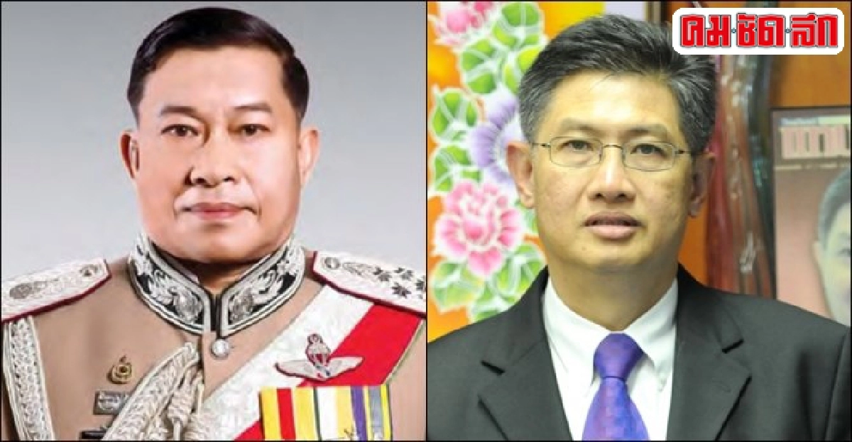 อินไซด์ยุติธรรม : 15 มิ.ย. 57 อินไซด์ยุติธรรม : 15 มิ.ย. 57
