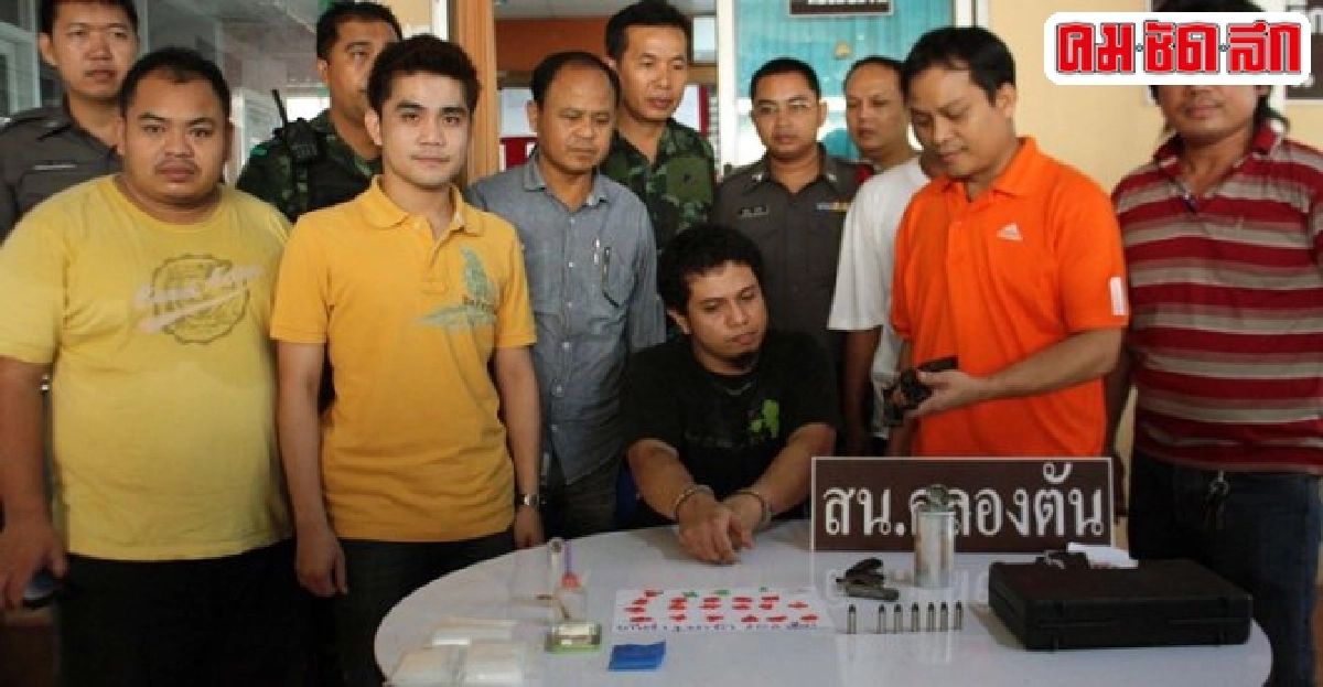 สืบคลองตันรวบ'เลาะเตี๋ยว'พ่อค้ายานรก สืบคลองตันรวบ'เลาะเตี๋ยว'พ่อค้ายานรก
