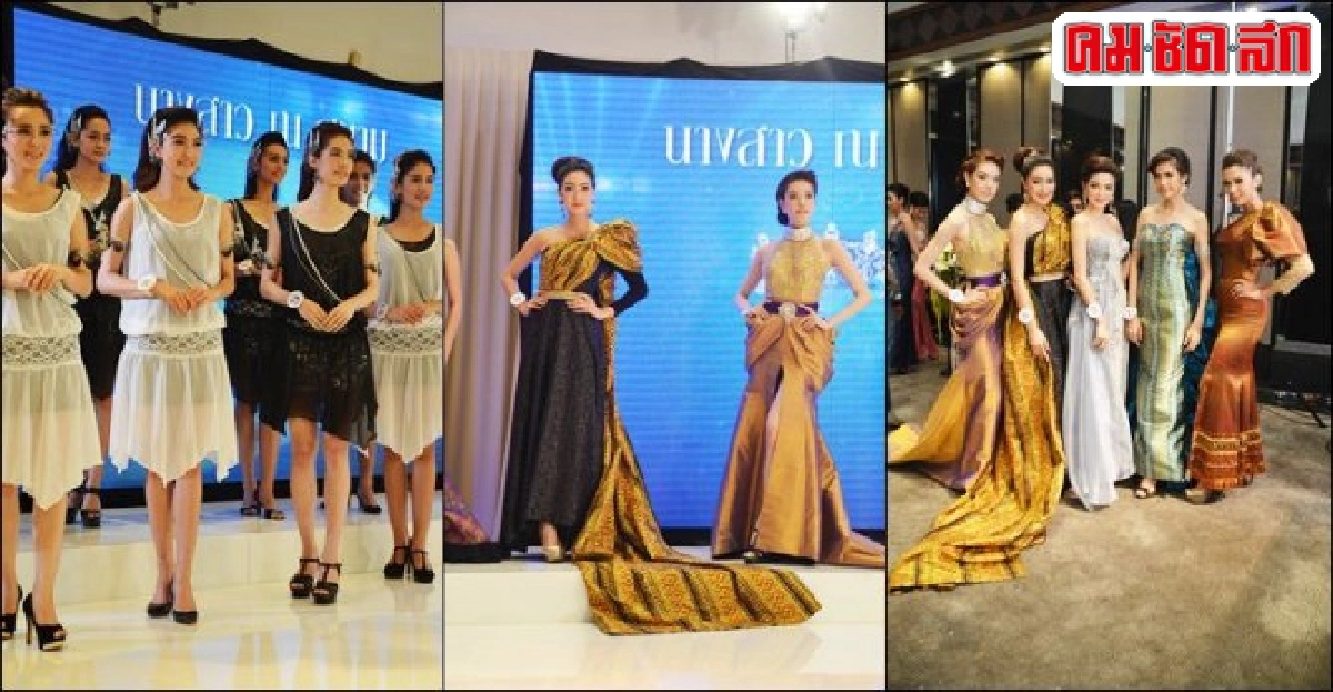 'แพนเค้ก-เกรซ'โชว์แซบลุ้นชิง'นางสาว ณ สยาม' 'แพนเค้ก-เกรซ'โชว์แซบลุ้นชิง'นางสาว ณ สยาม'