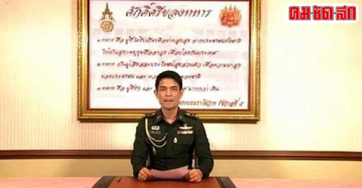 สั่งย้ายขรก.ขั้วอำนาจเก่าเหมือนเกาไม่ถูกที่คัน สั่งย้ายขรก.ขั้วอำนาจเก่าเหมือนเกาไม่ถูกที่คัน