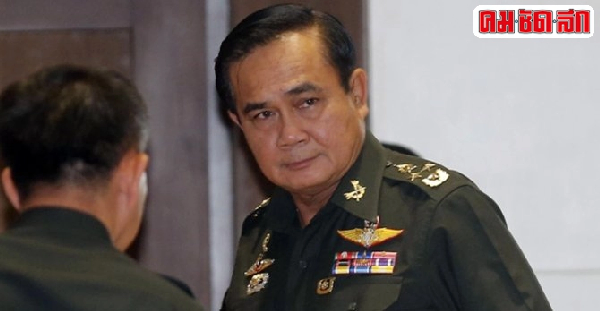 'บิ๊กตู่'สั่งปรับปรุง56บอร์ดรัฐวิสาหกิจ 'บิ๊กตู่'สั่งปรับปรุง56บอร์ดรัฐวิสาหกิจ