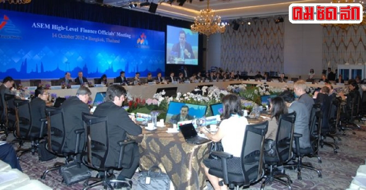สงครามข่าวสารกับการประชุมสุดยอด สงครามข่าวสารกับการประชุมสุดยอด